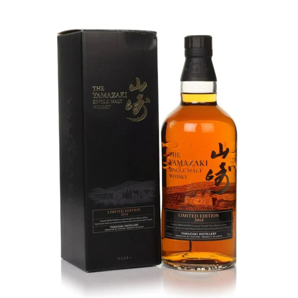 Yamazaki Limited Edition 2014 - Whisky Gallery Global - Buy alcohol whisky online Malaysia