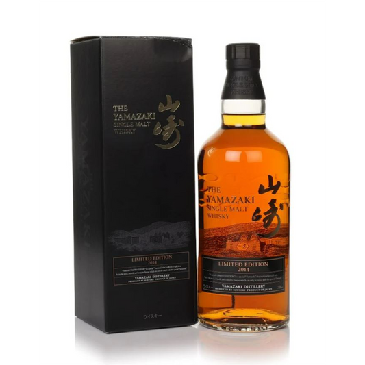 Yamazaki Limited Edition 2014 - Whisky Gallery Global - Buy alcohol whisky online Malaysia