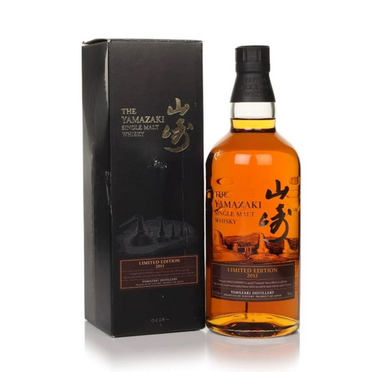 Yamazaki Limited Edition 2015 - Whisky Gallery Global - Buy alcohol whisky online Malaysia