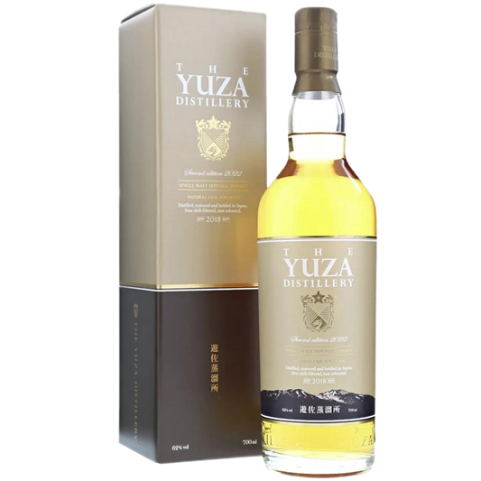 Yuza Second Edition 2022  - Whisky Gallery Global - Buy alcohol whisky online Malaysia