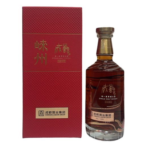 LaiZhou City Edition "ChengDu"