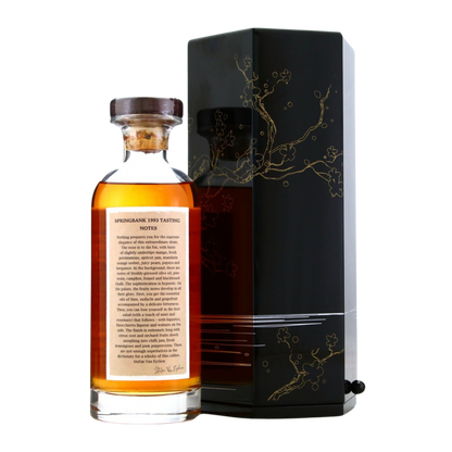 Springbank 28 years Single Malt Scotch Whisky  - Whisky Gallery Global - Buy alcohol whisky online Malaysia