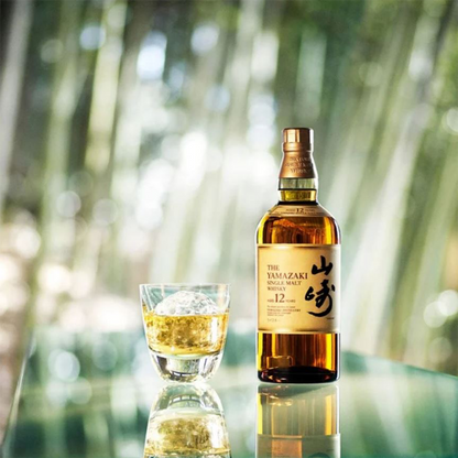 Yamazaki Single Malt 12 years - Whisky Gallery Global - Buy alcohol whisky online Malaysia